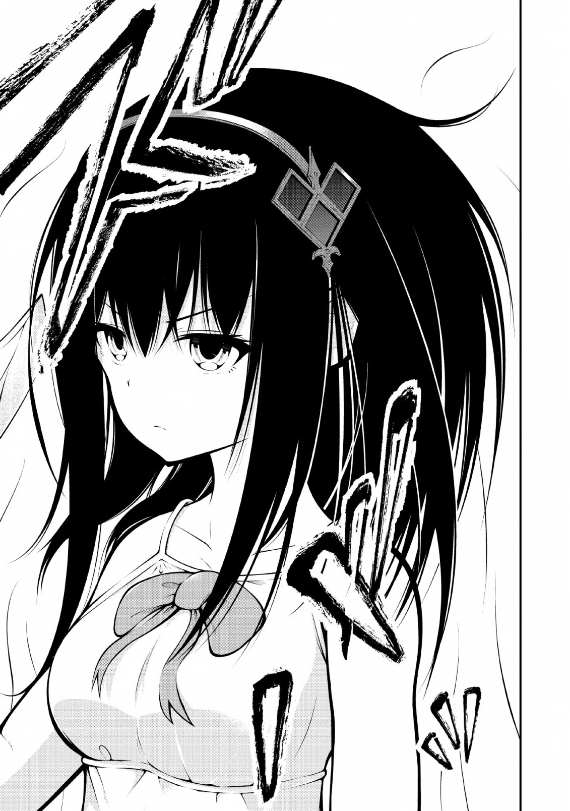 异世界大叔如鱼得水的二周目生活韩漫全集-第07话无删减无遮挡章节图片 