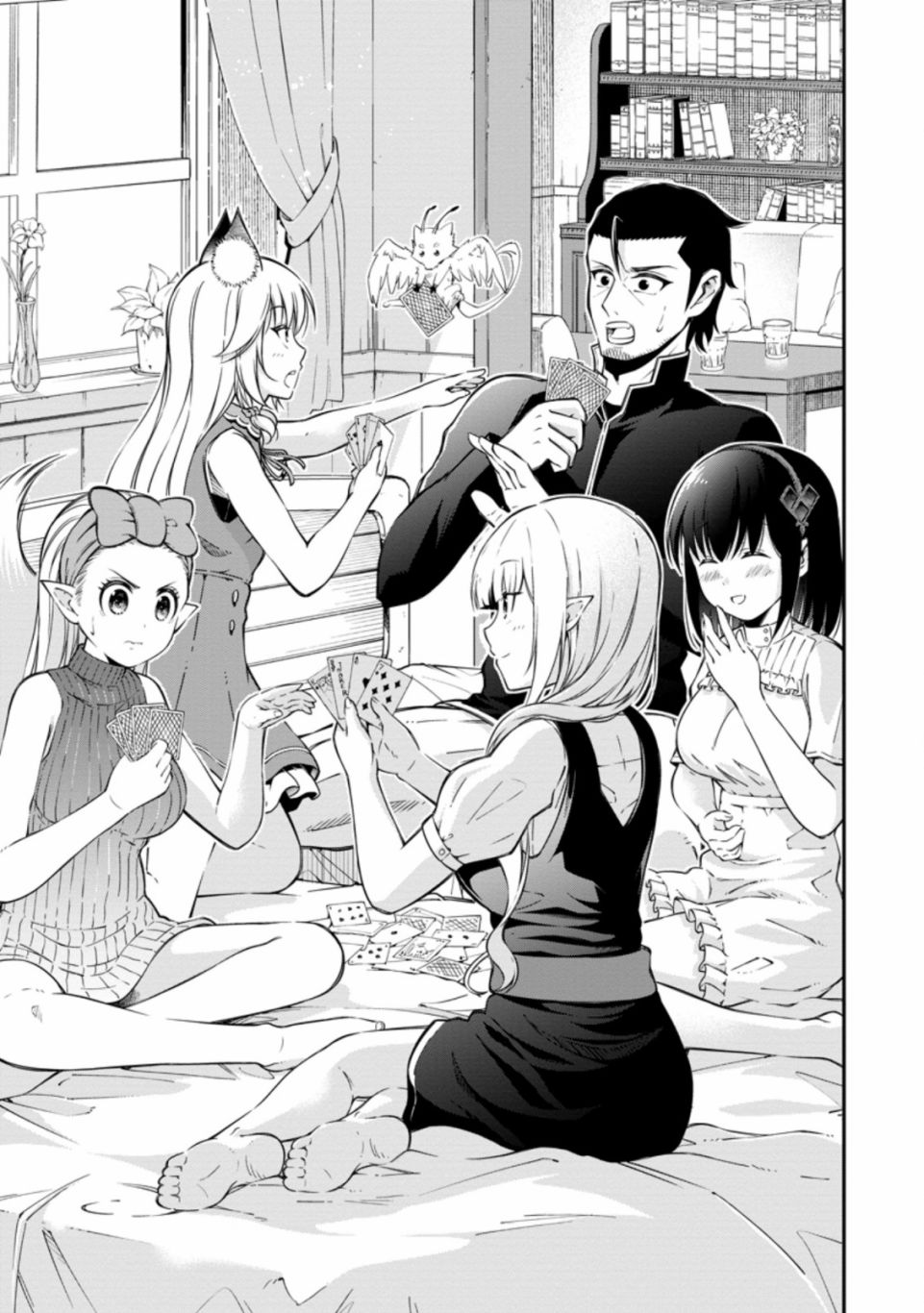 异世界大叔如鱼得水的二周目生活韩漫全集-第16话无删减无遮挡章节图片 