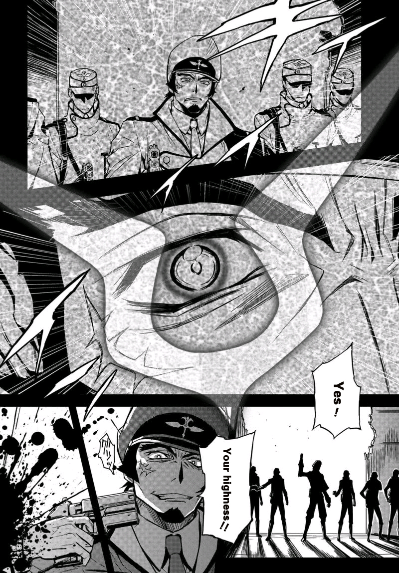反叛的鲁鲁修Re韩漫全集-第03话无删减无遮挡章节图片 