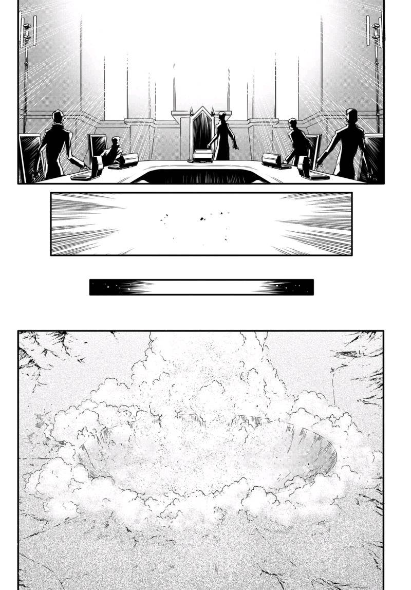 反叛的鲁鲁修Re韩漫全集-第08话无删减无遮挡章节图片 