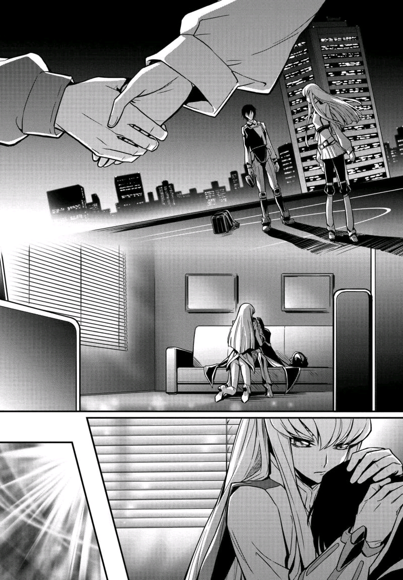 反叛的鲁鲁修Re韩漫全集-第09话无删减无遮挡章节图片 