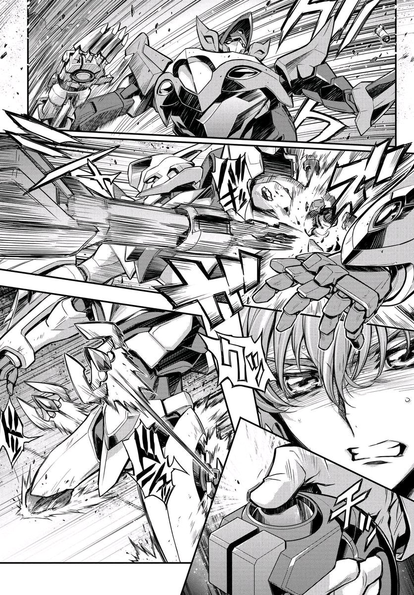 反叛的鲁鲁修Re韩漫全集-第13.5话无删减无遮挡章节图片 