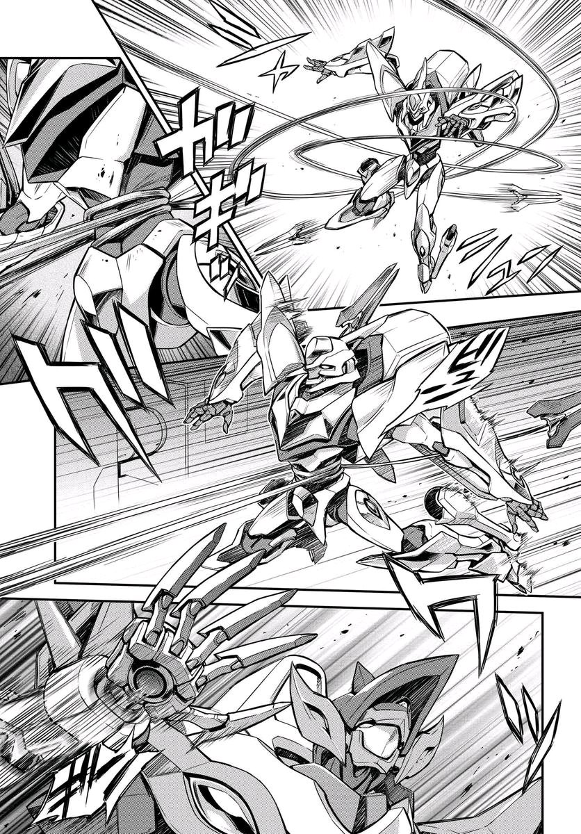 反叛的鲁鲁修Re韩漫全集-第13.5话无删减无遮挡章节图片 