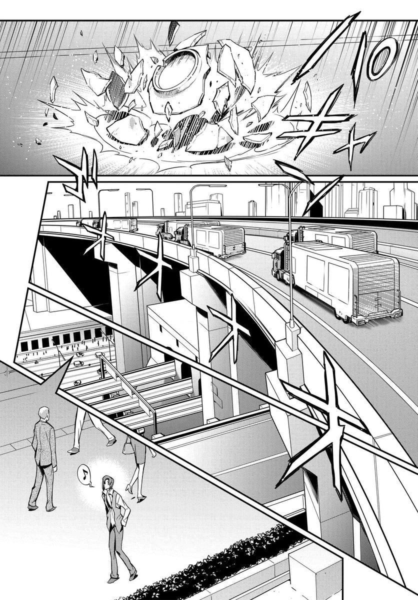 反叛的鲁鲁修Re韩漫全集-复活02无删减无遮挡章节图片 