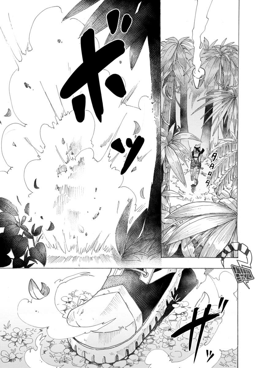 战场狼娃索拉韩漫全集-第01话无删减无遮挡章节图片 