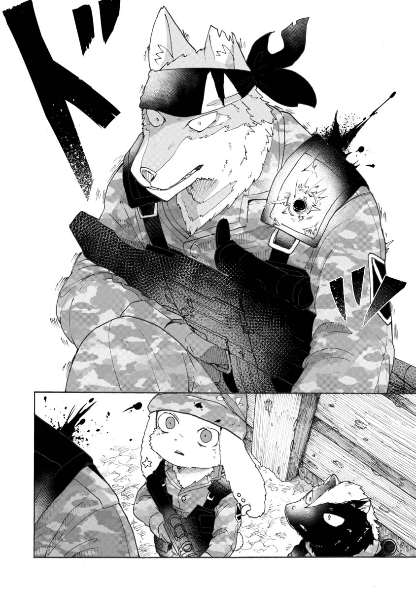 战场狼娃索拉韩漫全集-第06话无删减无遮挡章节图片 