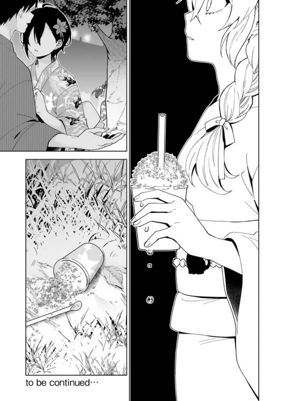 因为恋爱于是开始直播韩漫全集-第50话无删减无遮挡章节图片 