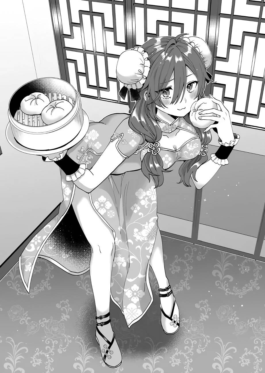 因为恋爱于是开始直播韩漫全集-第56话无删减无遮挡章节图片 