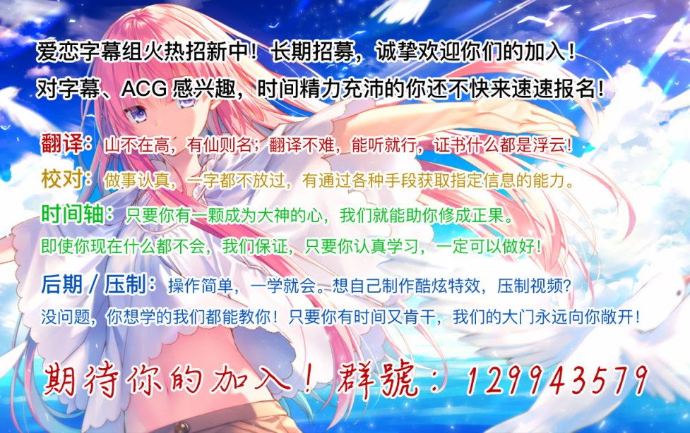 不觉得村庄建造游戏的npc也是活生生的人吗韩漫全集-第02话无删减无遮挡章节图片 