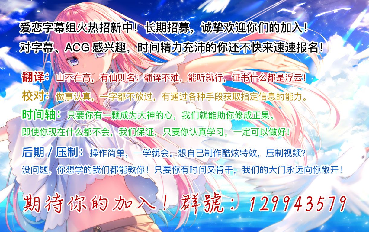 不觉得村庄建造游戏的npc也是活生生的人吗韩漫全集-第2.2话无删减无遮挡章节图片 