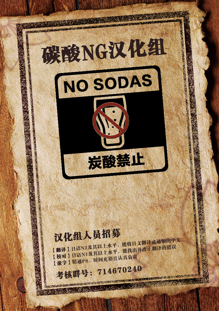 笨拙之极的前辈韩漫全集-第01话无删减无遮挡章节图片 