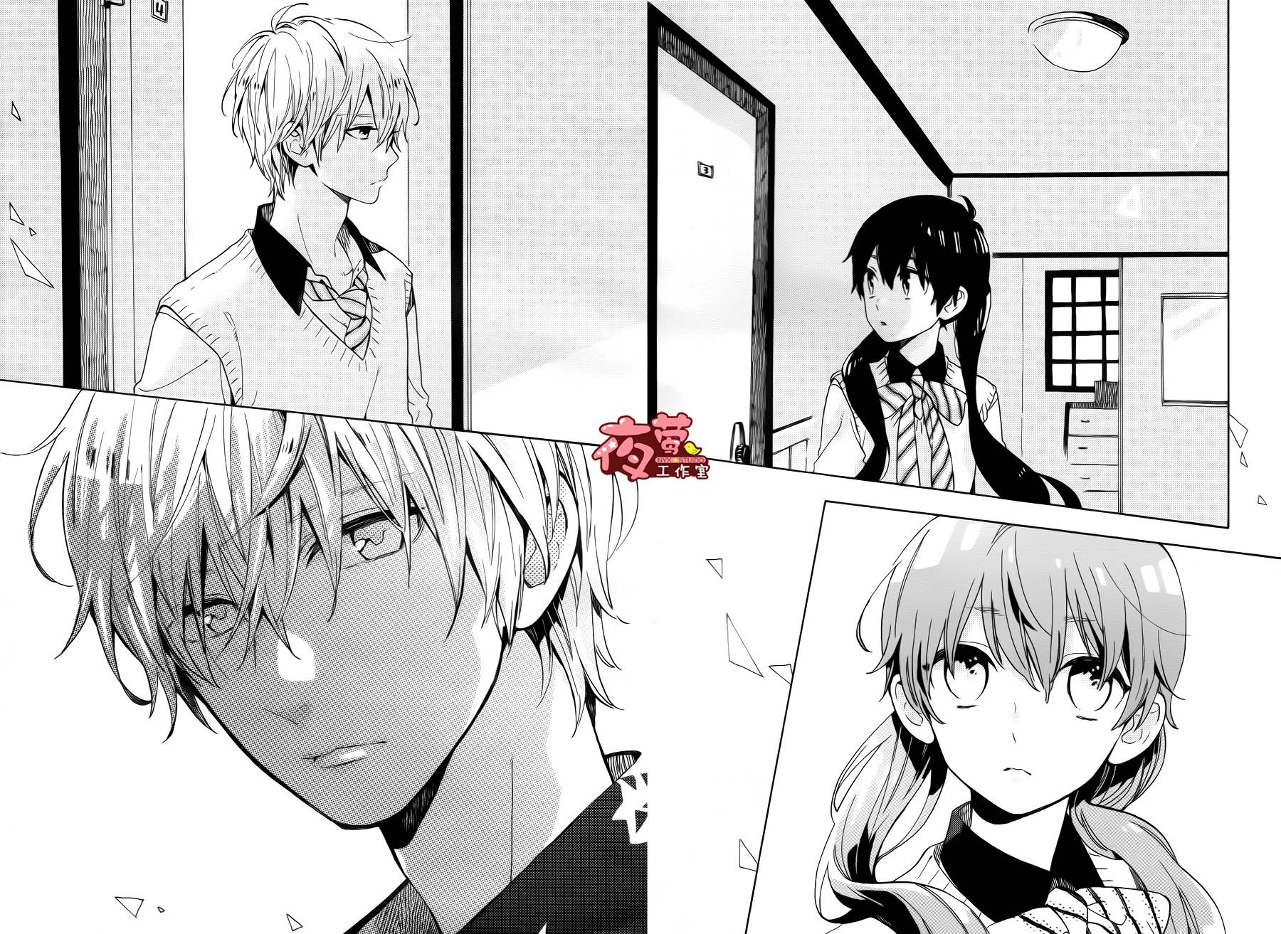 SHORT CAKE CAKE韩漫全集-第01话无删减无遮挡章节图片 