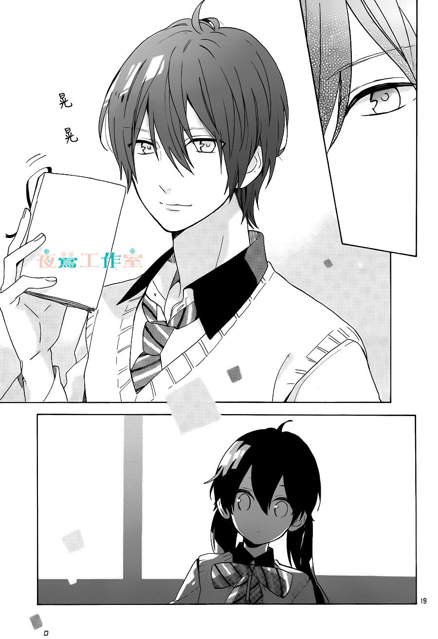 SHORT CAKE CAKE韩漫全集-第03话无删减无遮挡章节图片 