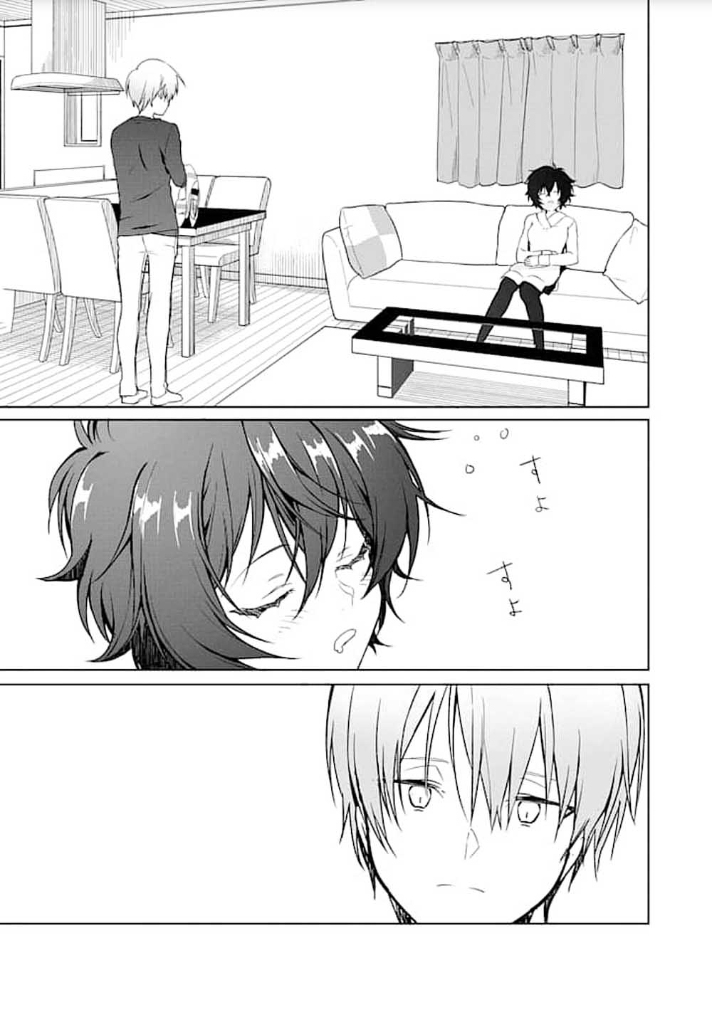 过度保护我的青梅竹马（妈妈）真烦人韩漫全集-第06话无删减无遮挡章节图片 