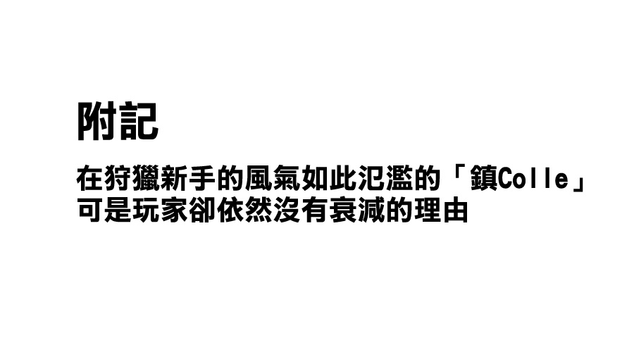 毁灭舰娘漫画韩漫全集-晓改二无删减无遮挡章节图片 