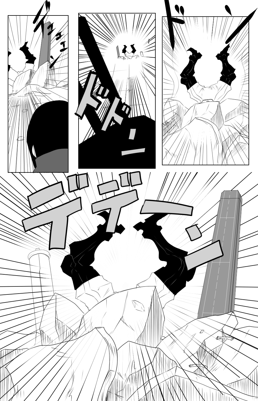 毁灭舰娘漫画韩漫全集-第108话无删减无遮挡章节图片 