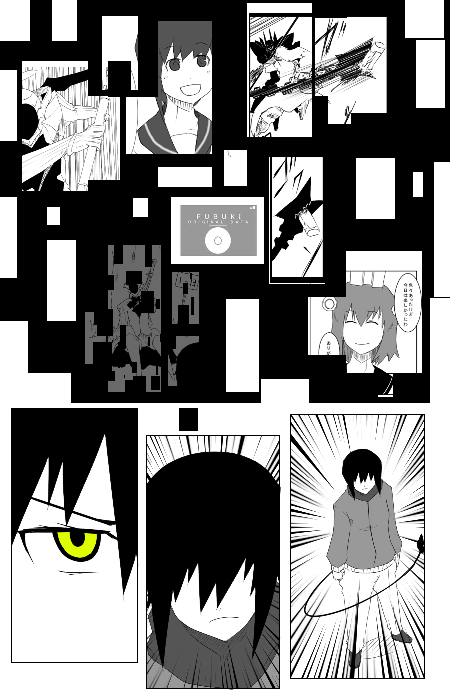 毁灭舰娘漫画韩漫全集-第108话无删减无遮挡章节图片 
