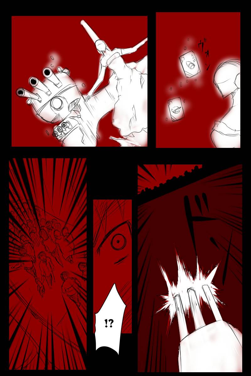 毁灭舰娘漫画韩漫全集-第113话上无删减无遮挡章节图片 