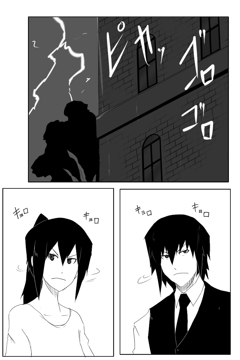 毁灭舰娘漫画韩漫全集-第119话无删减无遮挡章节图片 