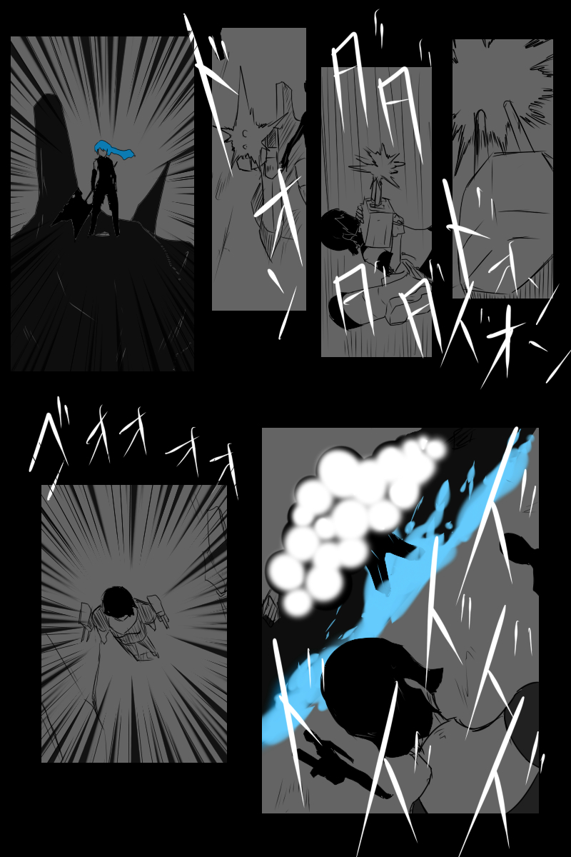 毁灭舰娘漫画韩漫全集-第121话中无删减无遮挡章节图片 