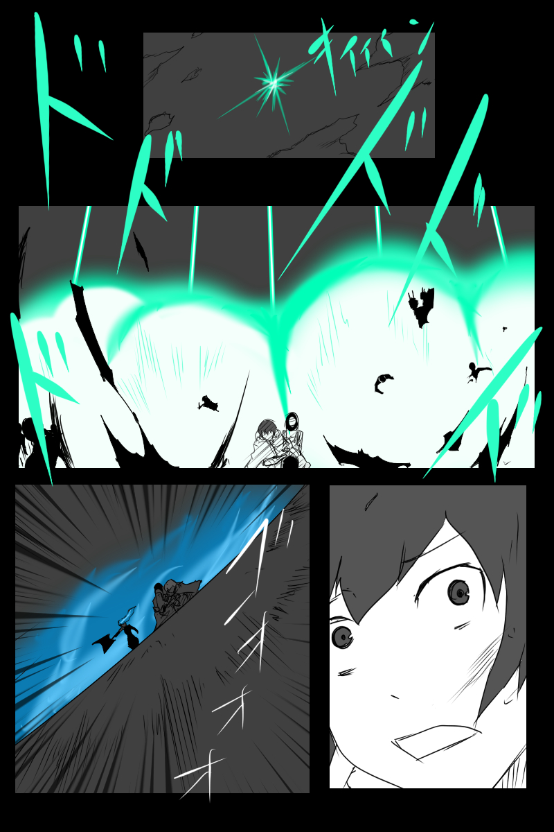 毁灭舰娘漫画韩漫全集-第121话中无删减无遮挡章节图片 