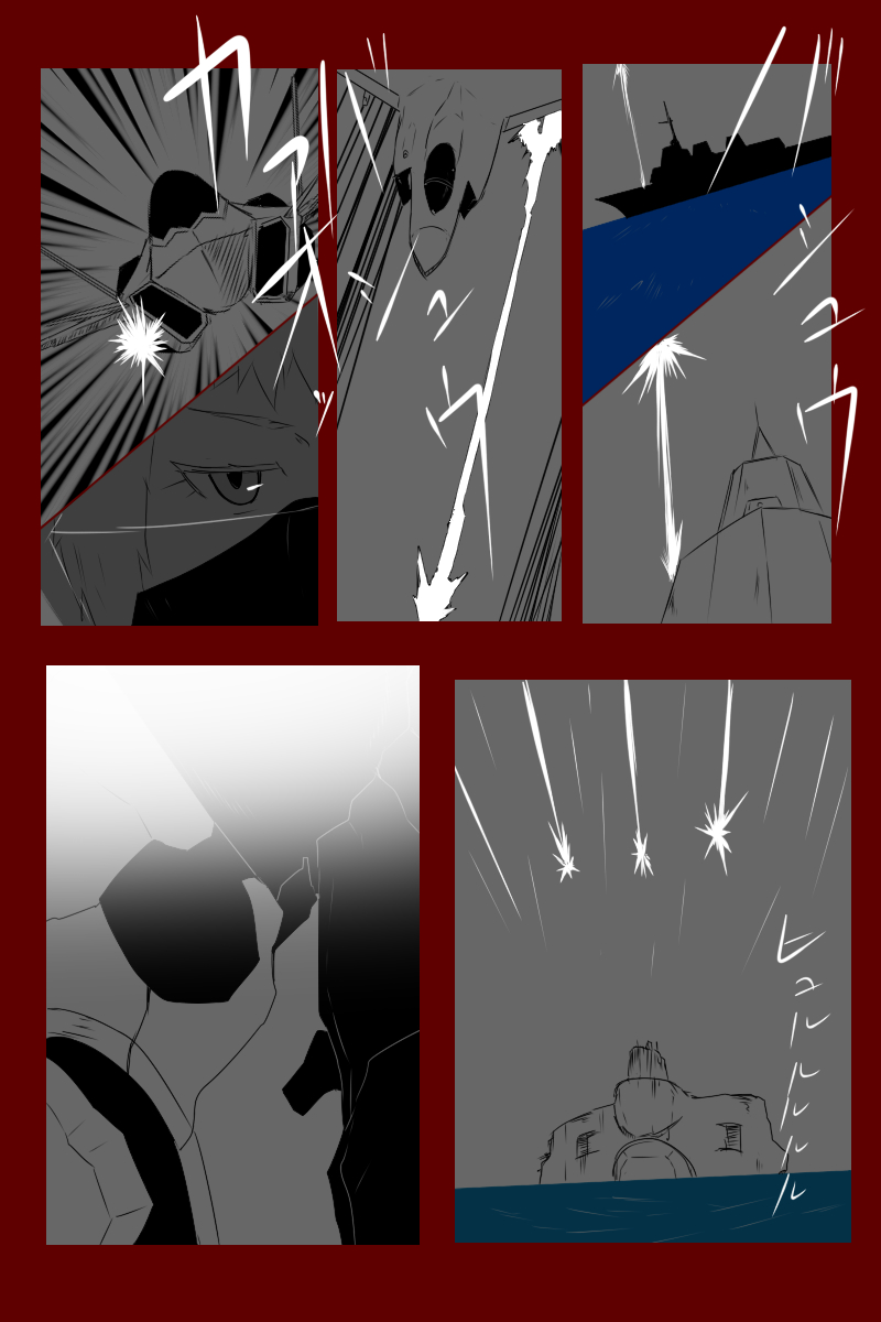 毁灭舰娘漫画韩漫全集-第131话续无删减无遮挡章节图片 
