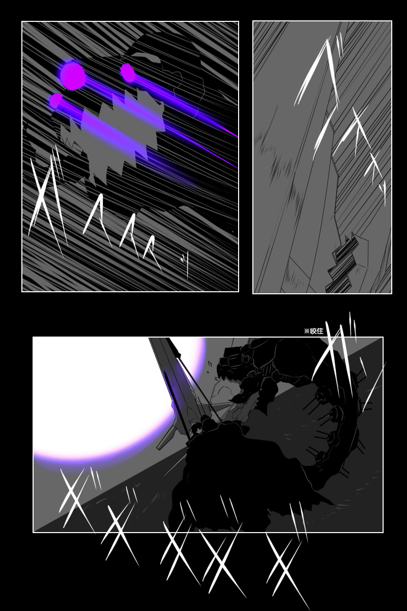 毁灭舰娘漫画韩漫全集-第141话上无删减无遮挡章节图片 