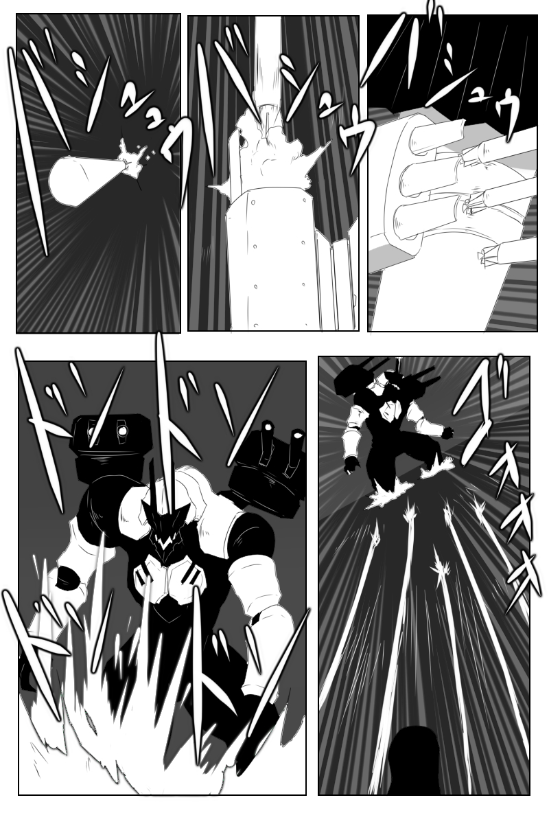 毁灭舰娘漫画韩漫全集-第147话无删减无遮挡章节图片 
