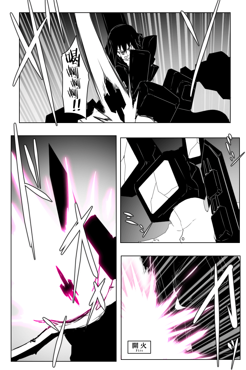 毁灭舰娘漫画韩漫全集-第148话无删减无遮挡章节图片 