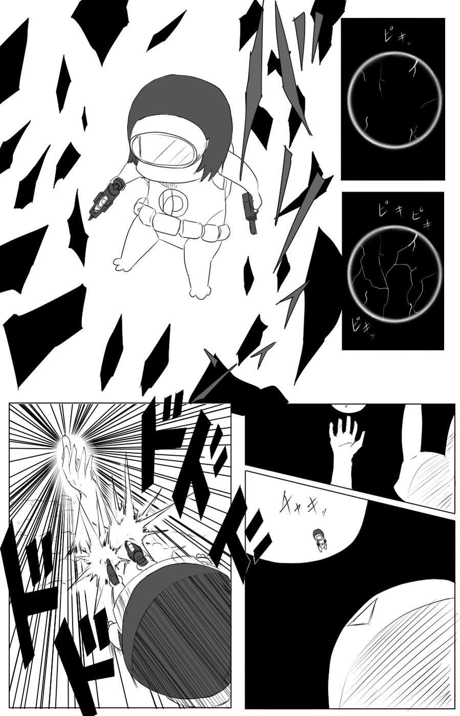 毁灭舰娘漫画韩漫全集-第49话无删减无遮挡章节图片 