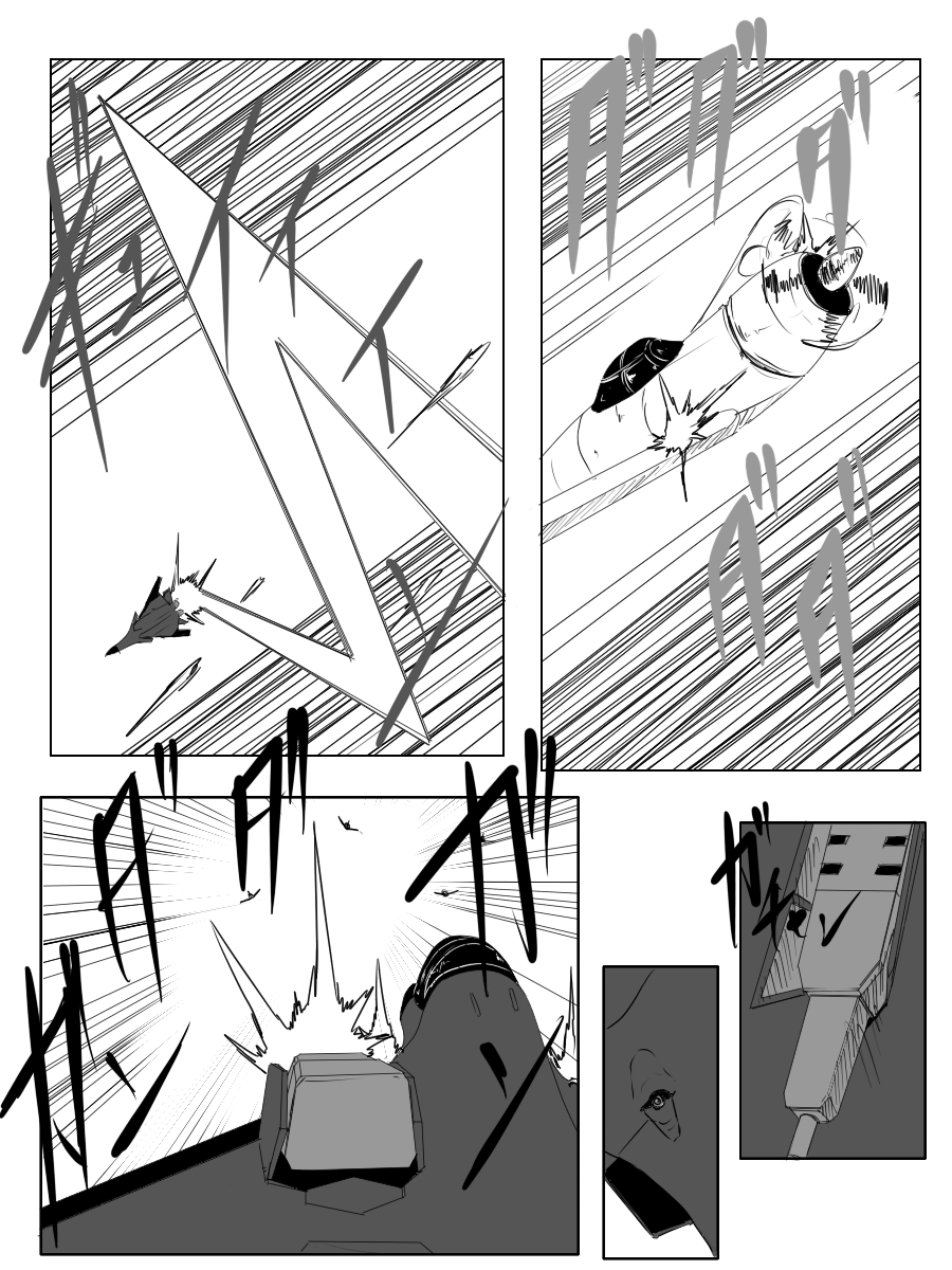 毁灭舰娘漫画韩漫全集-第96话无删减无遮挡章节图片 