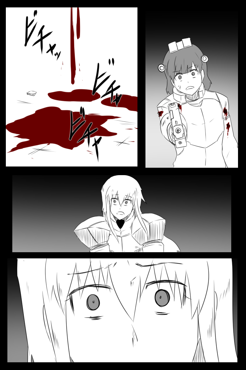 毁灭舰娘漫画韩漫全集-EX话无删减无遮挡章节图片 