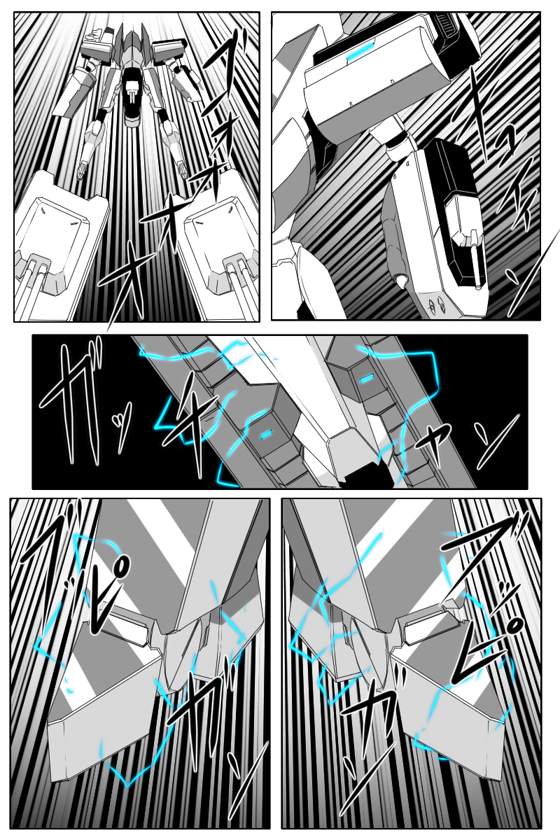 毁灭舰娘漫画韩漫全集-第169话无删减无遮挡章节图片 