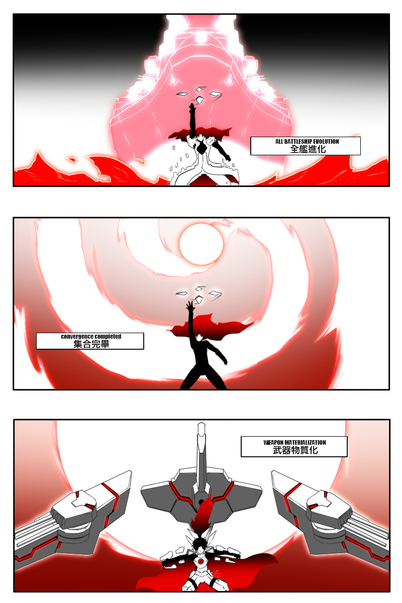 毁灭舰娘漫画韩漫全集-第169话无删减无遮挡章节图片 