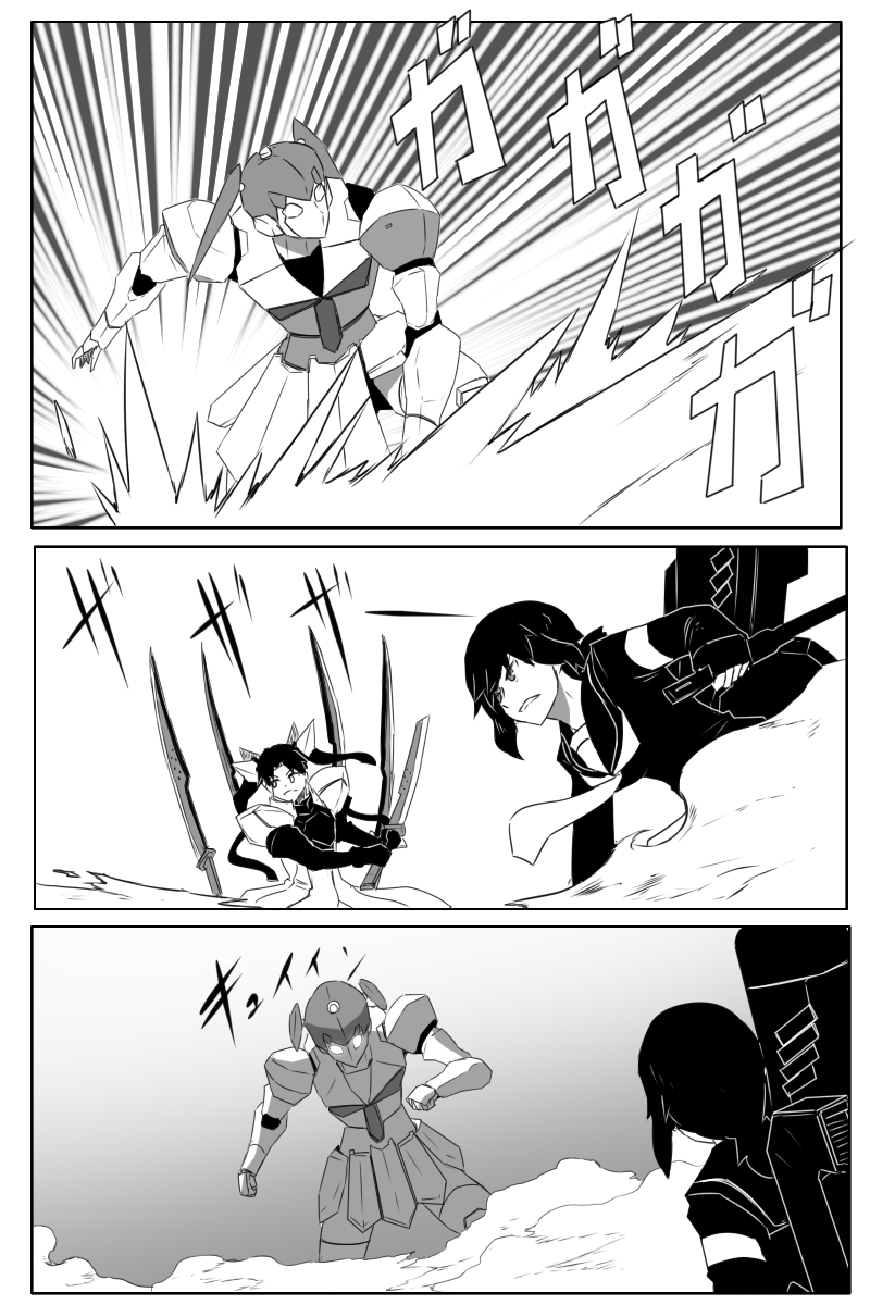 毁灭舰娘漫画韩漫全集-第169话无删减无遮挡章节图片 