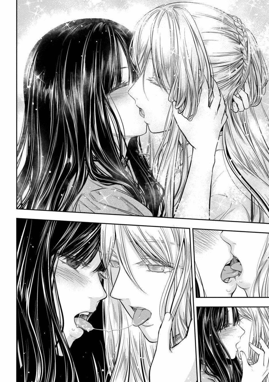 香草Vanilla人外×人外百合合集韩漫全集-第06话无删减无遮挡章节图片 