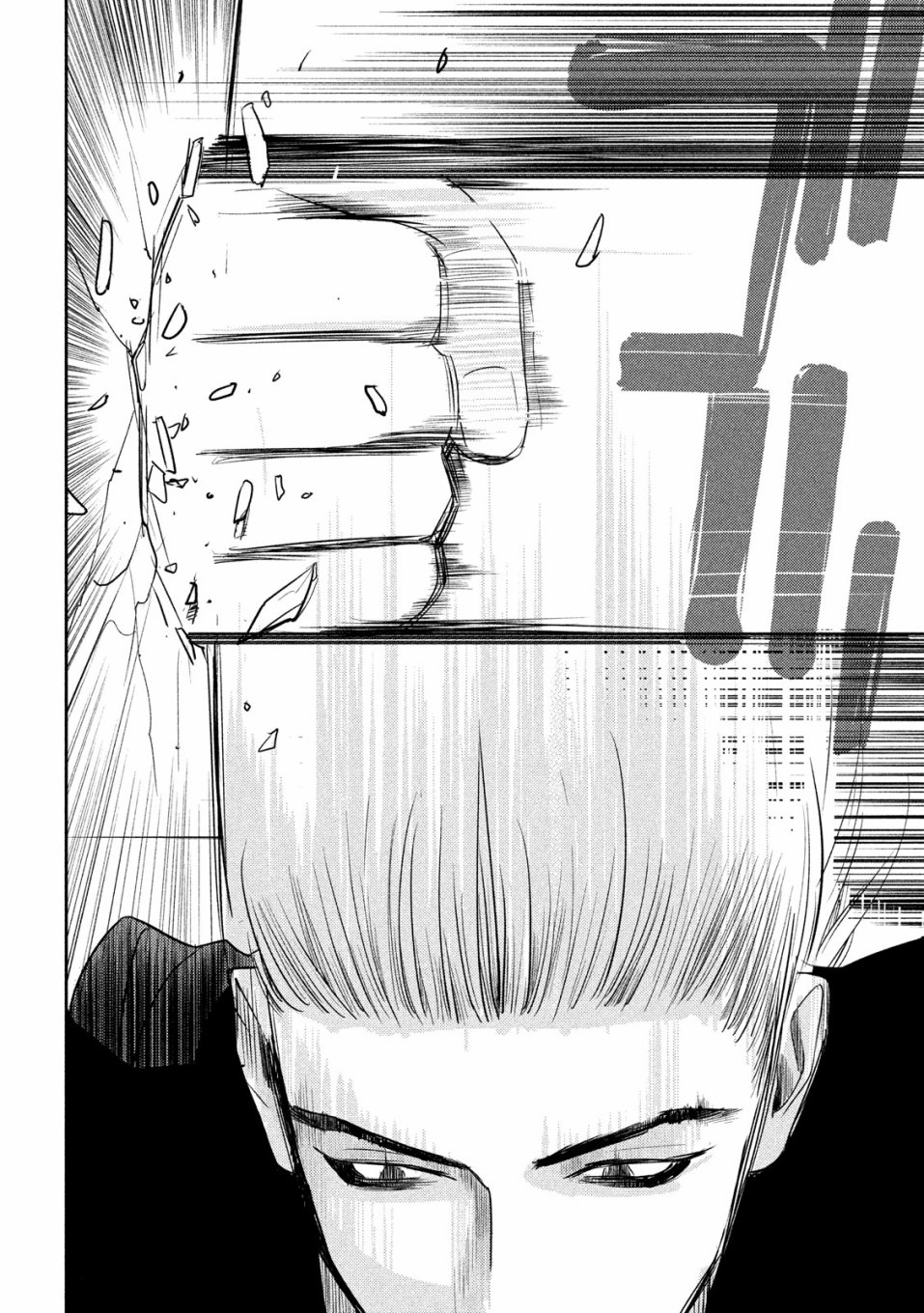 新信长公记韩漫全集-第27话无删减无遮挡章节图片 