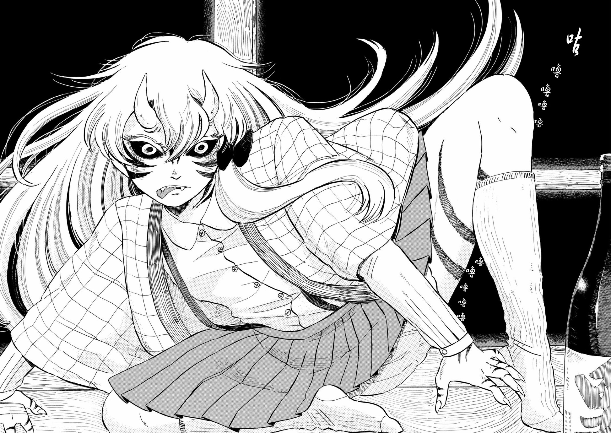 鬼娘恋爱禁止令韩漫全集-第06话无删减无遮挡章节图片 