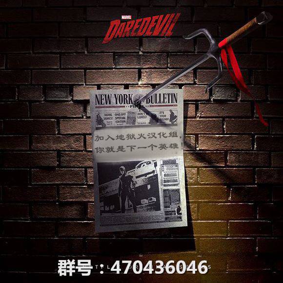 少年泰坦V6韩漫全集-特刊02无删减无遮挡章节图片 