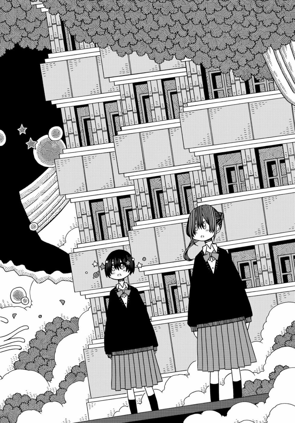 不可思议的夕凪韩漫全集-第06话无删减无遮挡章节图片 