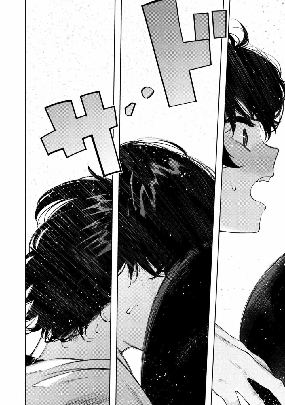 少年、来偷会儿懒吗？韩漫全集-第04话无删减无遮挡章节图片 