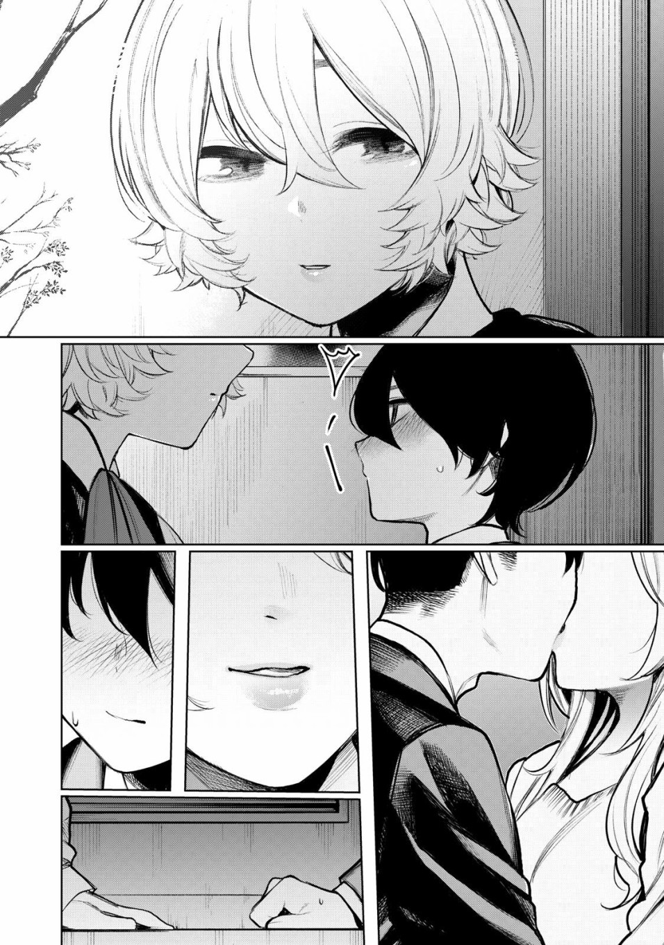 少年、来偷会儿懒吗？韩漫全集-第35话无删减无遮挡章节图片 