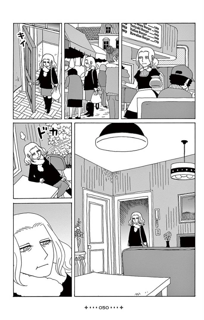 绝望的舒华兹女士韩漫全集-短篇无删减无遮挡章节图片 
