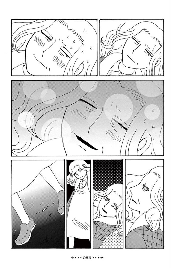 绝望的舒华兹女士韩漫全集-短篇无删减无遮挡章节图片 