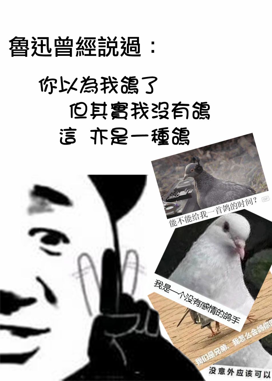 搞搞暧昧就能拿到钱的男女二三事韩漫全集-番外01无删减无遮挡章节图片 