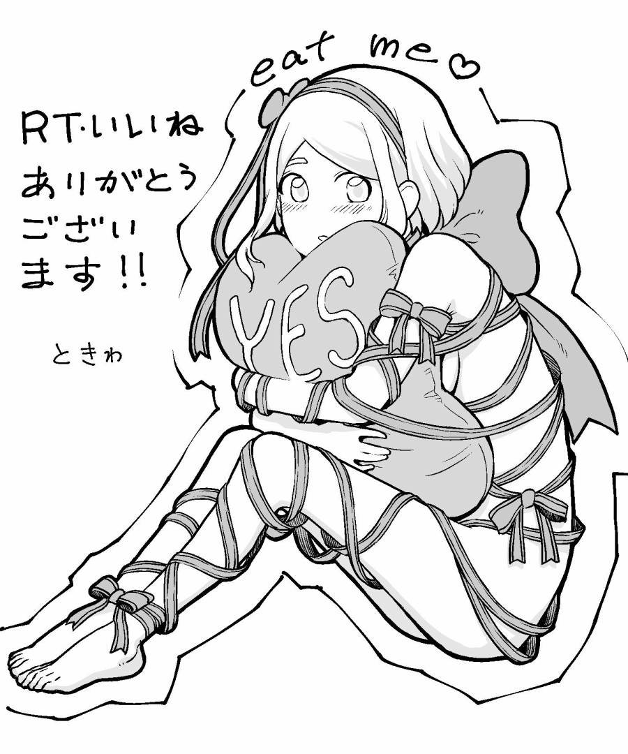 搞搞暧昧就能拿到钱的男女二三事韩漫全集-第02话无删减无遮挡章节图片 