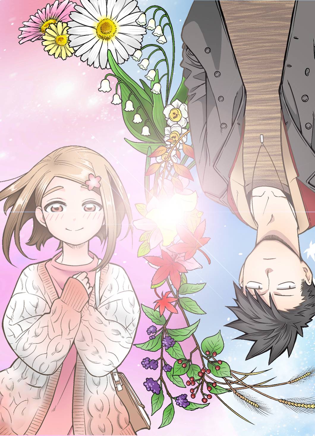 搞搞暧昧就能拿到钱的男女二三事韩漫全集-第05话无删减无遮挡章节图片 