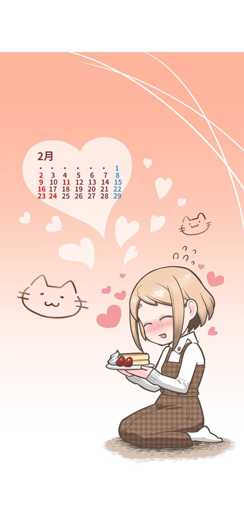 搞搞暧昧就能拿到钱的男女二三事韩漫全集-番外06无删减无遮挡章节图片 