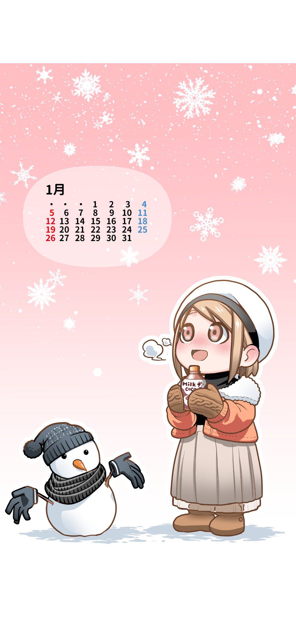 搞搞暧昧就能拿到钱的男女二三事韩漫全集-第11话无删减无遮挡章节图片 