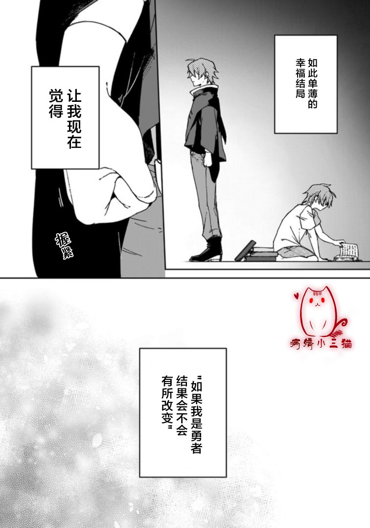 不死的葬仪师韩漫全集-第1.1话无删减无遮挡章节图片 